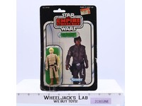 Luke Skywalker Bespin Fatigues 31 Back-B Star Wars ESB 1980 Kenner MOSC SEALED