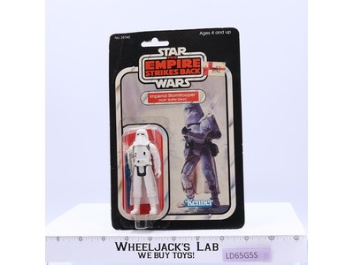 Stormtrooper Hoth 31 Back-A Star Wars ESB 1980 Kenner Figure NEW MOSC SEALED