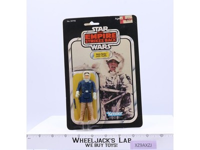 Han Solo Hoth 31 Back-A Star Wars ESB 1980 Kenner Action Figure NEW MOSC SEALED