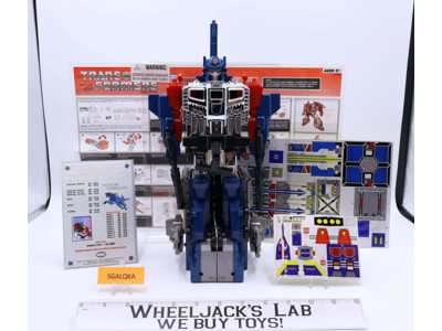 Powermaster Optimus Prime Complete Transformers Commemorative Reissue Hasbro