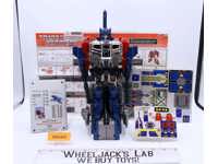 Powermaster Optimus Prime Complete Transformers Commemorative Reissue Hasbro