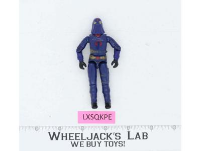 Cobra Commander V2 G.I. Joe 1984 Hasbro Vintage Action Figure