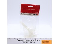 Tenma Replacement Inner Joystick 83-060 ATARI 2600 NEW SEALED NOS