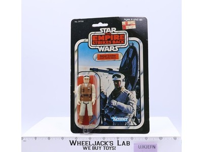 Rebel Soldier Hoth Battle Gear 31 Back-B Star Wars ESB 1980 Kenner NEW SEALED