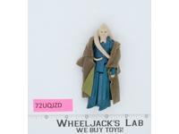 Bib Fortuna Star Wars ROTJ Return of the Jedi 1983 Kenner Action Figure