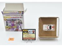 Red Alert World's Smallest Transformers WST Wave 2 2003 Takara Figure