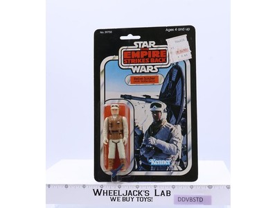 Rebel Soldier Hoth Battle Gear 31 Back-B Star Wars ESB 1980 Kenner NEW SEALED