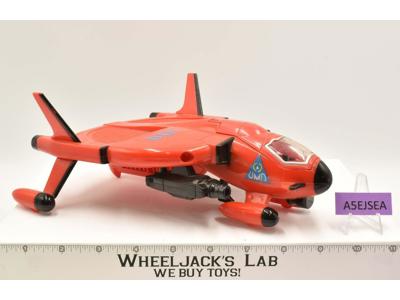 Hummer Defense Fighter Ultraman 1991 Tsuburaya Productions Action Figure Vehicle