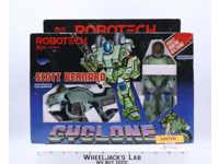 Scott Bernard Armor Bike Riding Suit Cyclone Robotech Excite Gakken
