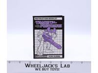 Hun-Gurrr Action Figure Instruction Booklet Manual 1987 Vintage G1 Transformers