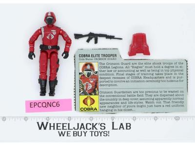 Crimson Guard V1 HOLLOW 100% Complete G.I. Joe 1985 Hasbro Vintage Action Figure