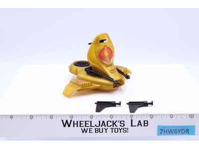 Air Chariot G.I. Joe 1986 Hasbro Vintage Vehicle Action Figure