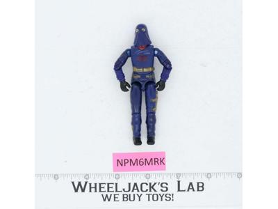 Cobra Commander V2 G.I. Joe 1984 Hasbro Vintage Action Figure