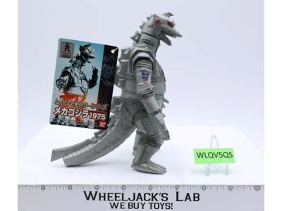 Mechagodzilla MG2 Titanosaurus Godzilla 1975,2002 Bandai 6.5" Figure NEW W/TAGS