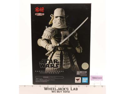 Kanreichiashigaru Snowtrooper Star Wars Movie Realization Bandai Tamashi Nations