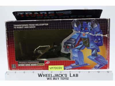 Whirl 100% Complete W/Box 1985 Hasbro G1 Transformers Vintage Action Figure