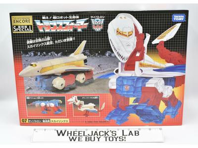 Sky Lynx #07 Transformers ENCORE Reissue 2008 Takara Tomy SEALED MISB NEW
