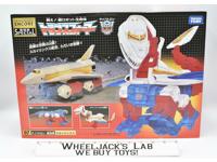 Sky Lynx #07 Transformers ENCORE Reissue 2008 Takara Tomy SEALED MISB NEW