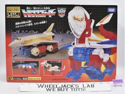Sky Lynx #07 Transformers Encore Reissue 2008 Tomy Takara NEW MISB SEALED