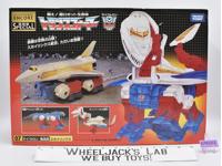 Sky Lynx #07 Transformers Encore Reissue 2008 Tomy Takara NEW MISB SEALED