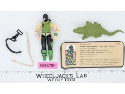 Croc Master Cobra Reptile Trainer C9 Funskool G.I. Joe Hasbro Vintage Figure