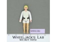 Luke Skywalker Farmboy Star Wars 1980 Vintage Kenner Action Figure