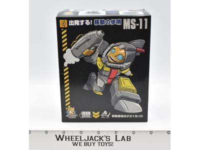MS-11 Omega Supreme Mini Sentry Iron Sentinel Mechanic Studios MISB