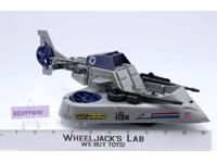 Vindicator 100% Complete GI Joe 1987 Hasbro Vintage Action Figure Vehicle