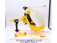 Adventure Team Helicopter GI Joe 1970 Vintage Vehicle Action Figure
