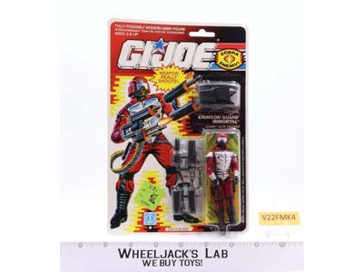 Crimson Guard Immortal GI Joe 1991 Hasbro Vintage Action Figure NEW MOSC SEALED