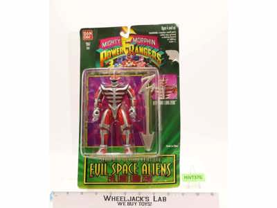 Evil Light Lord Zedd Mighty Morphin Power Rangers 1994 Bandai NEW MOSC SEALED
