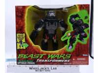 Optimus Primal Transformers Beast Wars 1996 Hasbro Action Figure NEW MIB