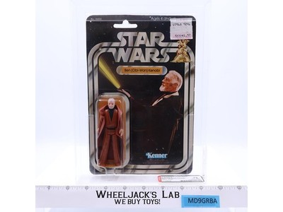 Ben Obi Wan Kenobi Grey Hair AFA GRADED 75 75/80/80 21 Back-B Star Wars Kenner