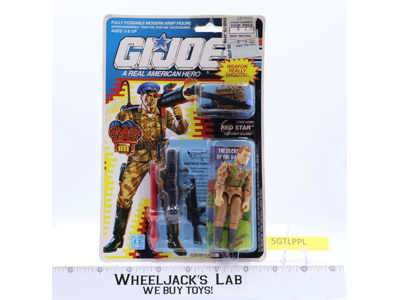Red Star Oktober Guard GI Joe 1990 Hasbro Action Figure NEW MOSC SEALED