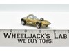 Silhouette Gold Hot Wheels 1967 Redline Mattel Vintage RL