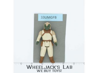 Jabba The Hutt Klaatu Skiff Guard Star Wars ROTJ Return of the Jedi 1983 Vintage