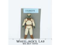 Jabba The Hutt Klaatu Skiff Guard Star Wars ROTJ Return of the Jedi 1983 Vintage