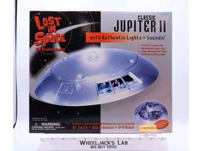 Classic Jupiter II Lost in Space 1998 Trendmasters Vehicle NEW MISB SEALED