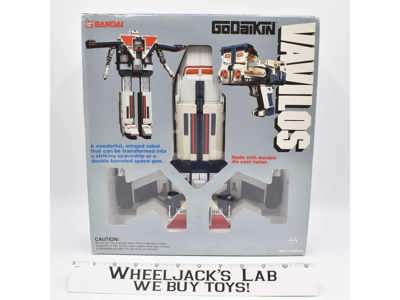 Vavilos MINTY W NICE Box 100% Complete Godaikin 1984 Bandai Popy Chogokin