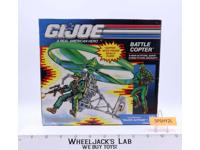 Green Battle Copter W/Major Altitude Complete GI Joe 1992 Hasbro Vehicle NEW MIB