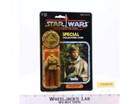 Luke Skywalker Battle Poncho 92 Back Star Wars POTF 1984 Kenner NEW MOSC SEALED