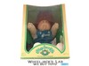 Dyann Gilda Cabbage Patch Kids #3900 1983 Coleco Vintage Doll