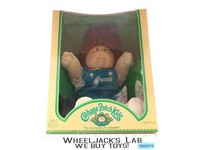 Dyann Gilda Cabbage Patch Kids #3900 1983 Coleco Vintage Doll