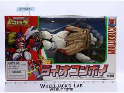 C-16 Lio Convoy Cybertron Transformers Beast Wars II 1998 Takara NEW MIB