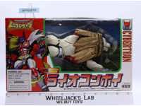 C-16 Lio Convoy Cybertron Transformers Beast Wars II 1998 Takara NEW MIB