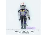 Modo Mega Mice Biker Mice from Mars 1994 Galoob Vintage 12inch Action Figure