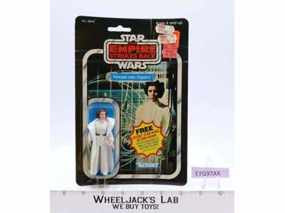 Princess Leia Organa 21 Back-A Star Wars ESB 1980 Kenner Figure NEW MOSC SEALED
