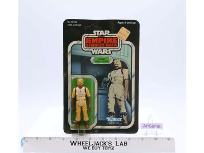 Bossk Bounty Hunter 41 Back-D Star Wars ESB 1980 Kenner Action Figure NEW MOSC