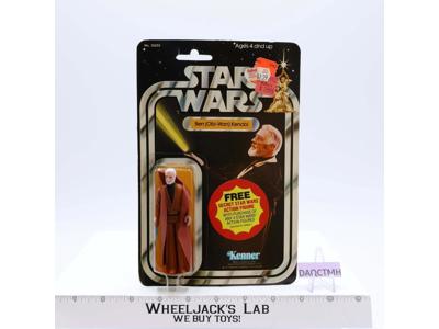 Ben Obi-Wan Kenobi 21 Back-C Star Wars 1979 Kenner Figure NEW MOSC SEALED