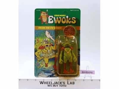 King Gorneesh W/Coin Star Wars Ewoks 1985 Kenner Action Figure NEW MOSC SEALED